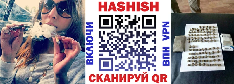 ГАШ Premium Новопавловск