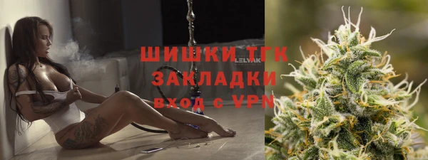 кокс Новодвинск