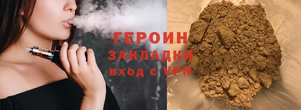 кокс Новодвинск