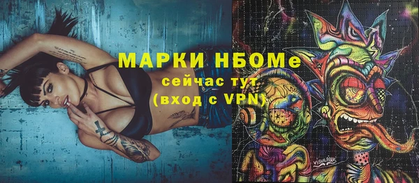 ешки Тихвин
