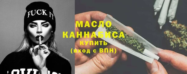 кокс Новодвинск