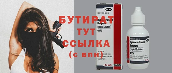 кокс Новодвинск