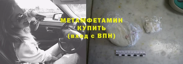 кокаин Нея
