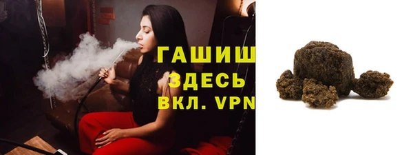 скорость mdpv Нефтегорск