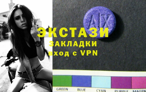 кокс Новодвинск
