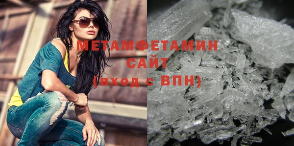 кокаин Нея