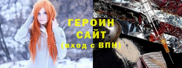 СК Нефтекумск