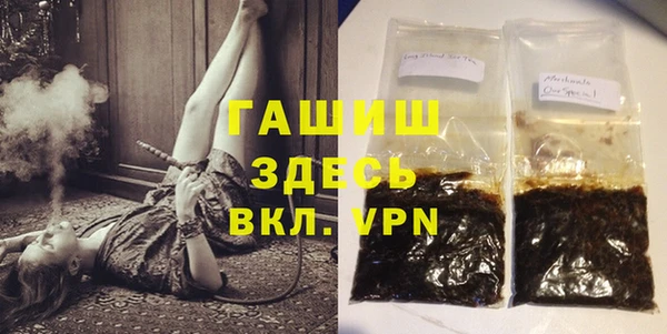 кокс Новодвинск