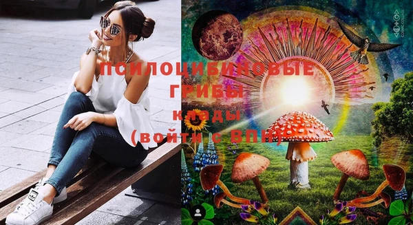 дистиллят марихуана Новокубанск