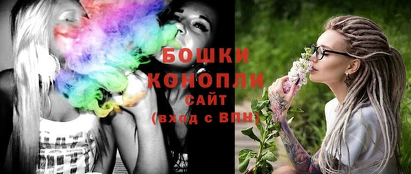 кокс Новодвинск