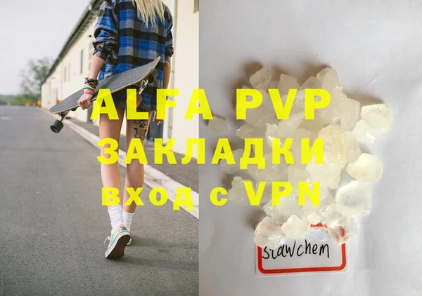 кокс Новодвинск