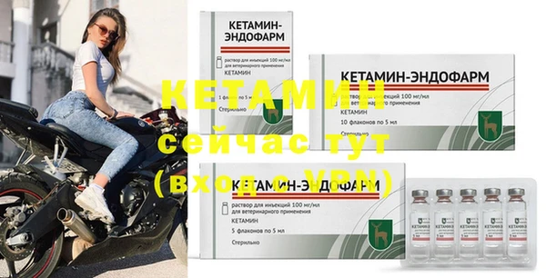 кокс Новодвинск