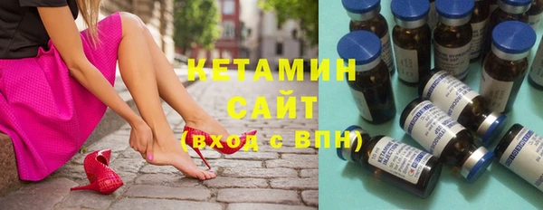 кокс Новодвинск