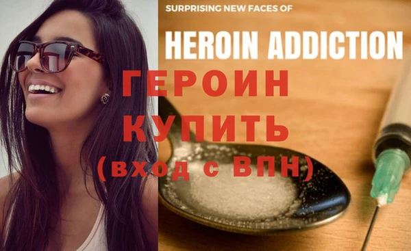 кокс Новодвинск
