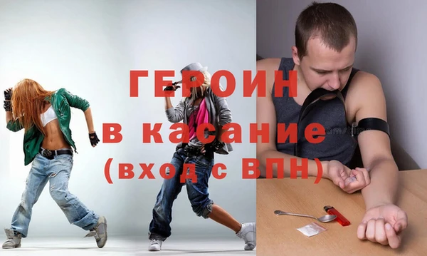 СК Нефтекумск