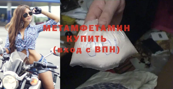 кокс Новодвинск