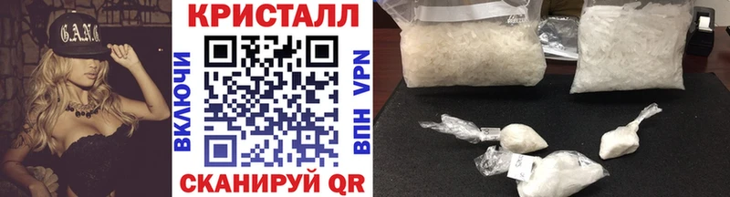 Первитин витя  МЕГА ссылка  Новопавловск 